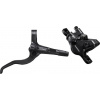 SHIMANO MT410 BLMT401/BRMT410 ZADNÁ HYDRAULICKÁ BRZDA SHIMANO MT410 BLMT401/BRMT410 ZADNÁ HYDRAULICKÁ BRZDA