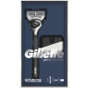 Gillette holiaci strojček Fusion Proshield 5 s rukoväťou + stojan Gillette holiaci strojček Fusion Proshield 5 s rukoväťou + stojan