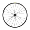 Mavic Allroad 700 Disc, zadné koleso - Center Lock - HG 11 rýchl. Mavic Allroad 700 Disc, zadné koleso - Center Lock - HG 11 rýchl.