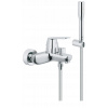Vaňová batéria - Batéria GROHE Eurosmart Cosmopolitan 32832000 (Vaňová batéria - Batéria GROHE Eurosmart Cosmopolitan 32832000) Vaňová batéria - Batéria GROHE Eurosmart Cosmopolitan 32832000 (Vaňová batéria - Batéria GROHE Eurosmart Cosmopolitan 32832000)