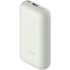 Xiaomi 33W 10000mAh Pocket Edition Pro Ivory 39011 Xiaomi 33W 10000mAh Pocket Edition Pro Ivory 39011