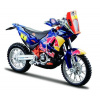 Bburago 1:18 WRB KTM CYCLE - KTM 450 Rally (Dakar Rally) Bburago 1:18 WRB KTM CYCLE - KTM 450 Rally (Dakar Rally)