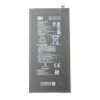 Baterie Xiaomi BN4E 4360mAh pro Mi Pad 5 Baterie Xiaomi BN4E 4360mAh pro Mi Pad 5