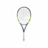 Tenisová raketa Babolat Pure Aero Jr 250 g Tenisová raketa Babolat Pure Aero Jr 250 g