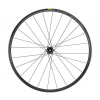Mavic Allroad 700 Disc, predné koleso - Center Lock Mavic Allroad 700 Disc, predné koleso - Center Lock
