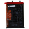 Baterie Huawei HB426493EFW 4000mAh pro Nova 9 SE 4G Nova 9 SE 5G Nova 10 Baterie Huawei HB426493EFW 4000mAh pro Nova 9 SE 4G Nova 9 SE 5G Nova 10