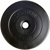 Pogumované/potiahnuté závažie inSPORTline 2,5 kg Pogumované/potiahnuté závažie inSPORTline 2,5 kg