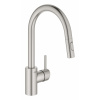 Grohe Concetto kuchynská batéria stojánková SuperSteel 31483DC2 Grohe Concetto kuchynská batéria stojánková SuperSteel 31483DC2