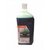 Olej do kosačky - Syntetický palivový olej Stihl HP Super 1 liter (Syntetický palivový olej Stihl HP Super 1 liter) Olej do kosačky - Syntetický palivový olej Stihl HP Super 1 liter (Syntetický palivový olej Stihl HP Super 1 liter)