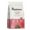 Applaws Cat Adult Chicken & Duck 7,5 kg Applaws Cat Adult Chicken & Duck 7,5 kg