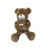 Mikro Trading Medveď plyšový 30 cm sediaci s mláďaťom 0 m+ Mikro Trading Medveď plyšový 30 cm sediaci s mláďaťom 0 m+