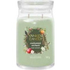 Yankee Candle Signature Enchanted Orchard 567g Yankee Candle Signature Enchanted Orchard 567g
