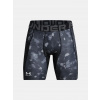 Krátke legíny Under Armour M čierne Krátke legíny Under Armour M čierne