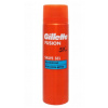 Gillette Fusion 5 Moisturising gél na holenie 200ml Gillette Fusion 5 Moisturising gél na holenie 200ml