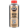 K2 Motor Flush 250 ml K2 Motor Flush 250 ml