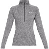 Dámske trička (dlhý rukáv) Under Armour Tech 1/2 Zip-Twist - black - Sivý (S) Dámske trička (dlhý rukáv) Under Armour Tech 1/2 Zip-Twist - black - Sivý (S)