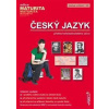 Český jazyk - přehled SŠ učiva - Mašková Drahuše Mgr. Český jazyk - přehled SŠ učiva - Mašková Drahuše Mgr.