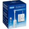 Oral-B Oxyjet MD20 Oral-B Oxyjet MD20