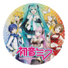 Bopster Hatsune Miku Jigsaw Puzzle Round 500 pieces Bopster Hatsune Miku Jigsaw Puzzle Round 500 pieces