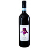 RIBOTE BRUNO PORRO LANGHE DOC BARBERA 2021 0,75l RIBOTE BRUNO PORRO LANGHE DOC BARBERA 2021 0,75l