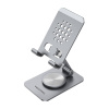 Vention 360° Phone Holder KSDH0 (gray) Vention 360° Phone Holder KSDH0 (gray)