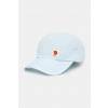 Fjallraven čiapka so šiltom High Coast Lite F78150 modrá L/XL Fjallraven čiapka so šiltom High Coast Lite F78150 modrá L/XL