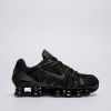 Nike Shox Tl Čierna EUR 44 Nike Shox Tl Čierna EUR 44
