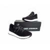 Under Armour Breathe Trainer 38.5 topánky čierne (Under Armour Breathe Trainer Nový model 38.5 topánky) Under Armour Breathe Trainer 38.5 topánky čierne (Under Armour Breathe Trainer Nový model 38.5 topánky)