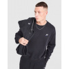 Nike M Nsw Club Dt Crew Bb Cierna EUR L Nike M Nsw Club Dt Crew Bb Cierna EUR L