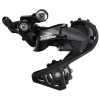 Měnič SHIMANO 105 RDR7000 11 speed, krátké vodítko, černý Měnič SHIMANO 105 RDR7000 11 speed, krátké vodítko, černý