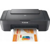 Canon PIXMA MG2556S Canon PIXMA MG2556S