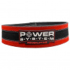 Power System Fitness opasok STRONGLIFT PS 3840 - S/M - červená Power System Fitness opasok STRONGLIFT PS 3840 - S/M - červená