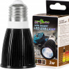 LED UVB UVA ŽÁROVKA 10.0 DO TERÁRIA PRE PÚŠTNE PLAZY LAMPA LED UVB UVA ŽÁROVKA 10.0 DO TERÁRIA PRE PÚŠTNE PLAZY LAMPA