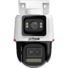 Dahua IPC-PTS2449C-4E3Z-S-PV-LED-0280B/3684-PRO Viacenzorová kamera Multivision (IPC-PTS2449C-4E3Z-S-PV-LED-0280B/3684-PRO) Dahua IPC-PTS2449C-4E3Z-S-PV-LED-0280B/3684-PRO Viacenzorová kamera Multivision (IPC-PTS2449C-4E3Z-S-PV-LED-0280B/3684-PRO)
