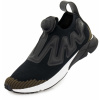 Športová obuv Reebok Pump Supreme|40,5 Športová obuv Reebok Pump Supreme|40,5