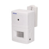 Orno OR-MA-701 Orno OR-MA-701