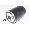 Nipparts N1330520 Palivový filter Nipparts N1330520 Palivový filter