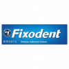 Fixodent 17 g - Krém na upevnenie zubných protéz Fixodent 17 g - Krém na upevnenie zubných protéz