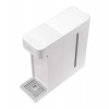 Xiaomi Instant Hot Water Dispenser EÚ (58372) Xiaomi Instant Hot Water Dispenser EÚ (58372)