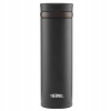 Termohrnček Thermos Motion JNO 350 - Termohrnček Thermos Motion JNO 350 -