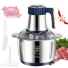ELEKTRICKÝ KUCHYNSKÝ SEKÁČIK S 6 NOŽMI, NEREZOVÁ NÁDOBA 5L ELEKTRICKÝ KUCHYNSKÝ SEKÁČIK S 6 NOŽMI, NEREZOVÁ NÁDOBA 5L