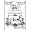 Bílá - Ladislav Juroš Bílá - Ladislav Juroš