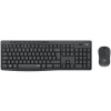 Logitech klávesnice s myší Wireless Silent Combo MK295, DE, silent, grafitová 920-009794 Logitech klávesnice s myší Wireless Silent Combo MK295, DE, silent, grafitová 920-009794