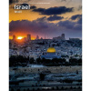 ISRAEL ISRAEL