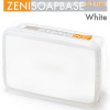 Mydlová hmota Zenisoapbase - WHITE Mydlová hmota Zenisoapbase - WHITE
