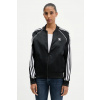 Mikina adidas Originals SST SATIN JZ6733 čierna L Mikina adidas Originals SST SATIN JZ6733 čierna L