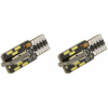 Žárovka 24 LED 12V T10 NEW-CAN-BUS bílá 2ks Žárovka 24 LED 12V T10 NEW-CAN-BUS bílá 2ks
