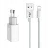 Nabíjačka CH-6720 Apple Lightning, univerzálna USB 2100 mA Nabíjačka CH-6720 Apple Lightning, univerzálna USB 2100 mA