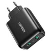 Ugreen 2xUSB-A 36W QC3.0 čierna CD161 Ugreen 2xUSB-A 36W QC3.0 čierna CD161