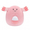 Squishmallows Pokemon Chansey 36 cm Squishmallows Pokemon Chansey 36 cm